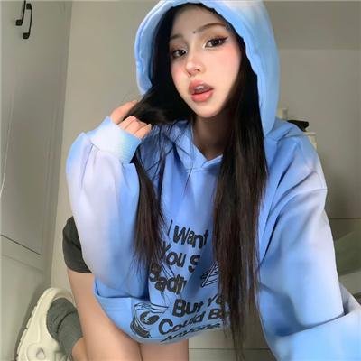 公主与海盗